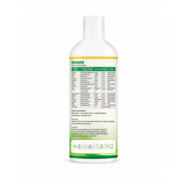 Piles_Care_Juice_500_Ml