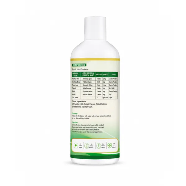 Stone_Crusher_Juice_500_Ml