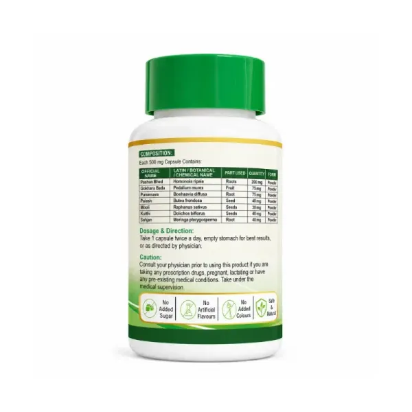 Kshyoti_Velcura_Stone_Crusher_Capsules_30_Capsules