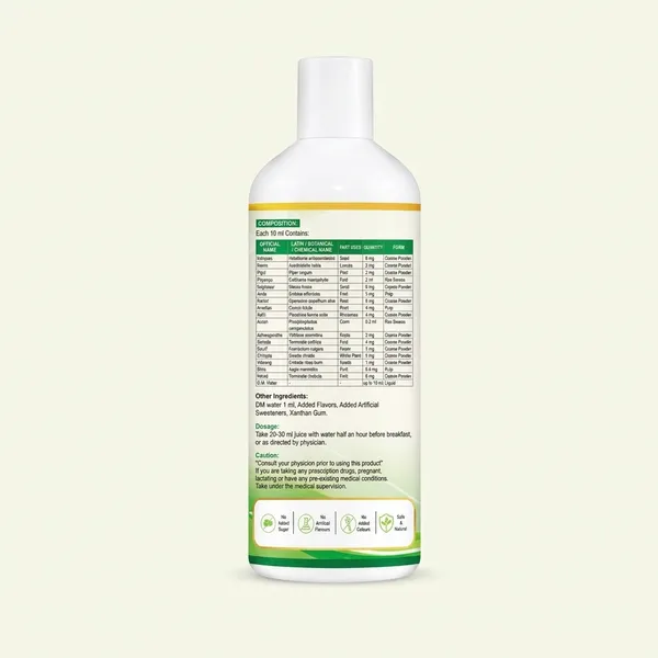 Piles_Care_Juice_500_Ml