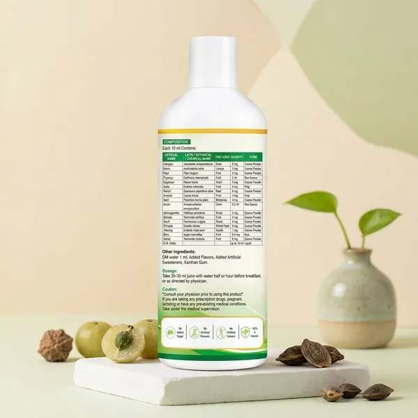 Piles_Care_Juice_500_Ml