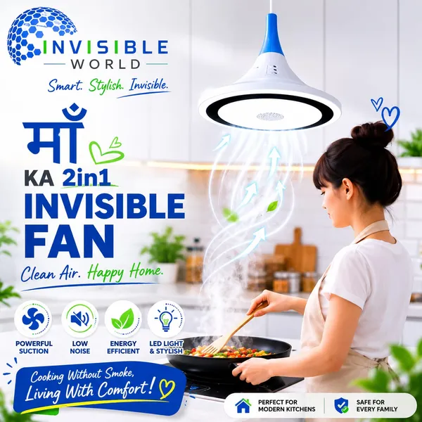 KITCHEN_FAN