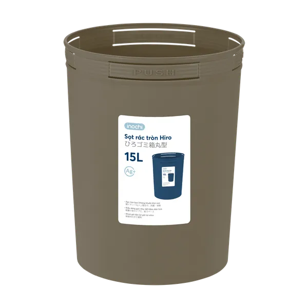 Hiro_Round_Wastepaper_Bin