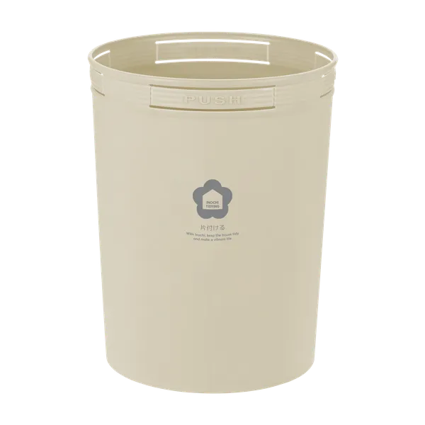 Hiro_Round_Wastepaper_Bin