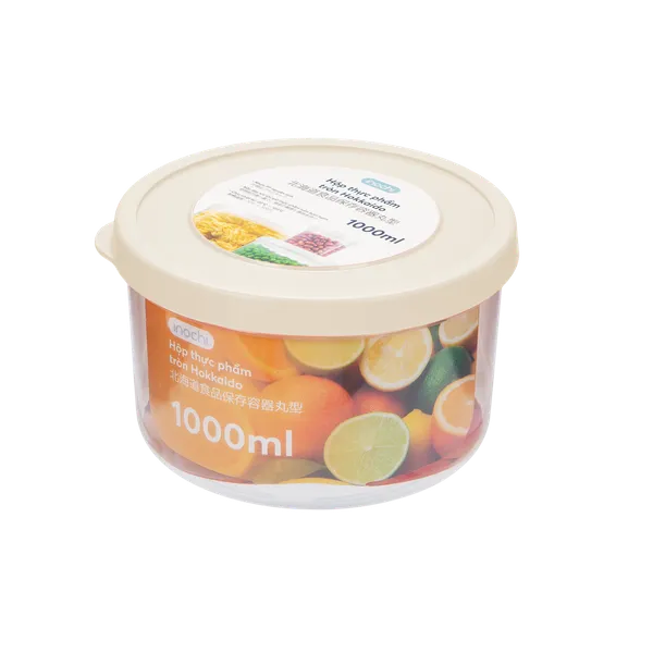 Hokkaido_Round_Food_Storage_Container_Box