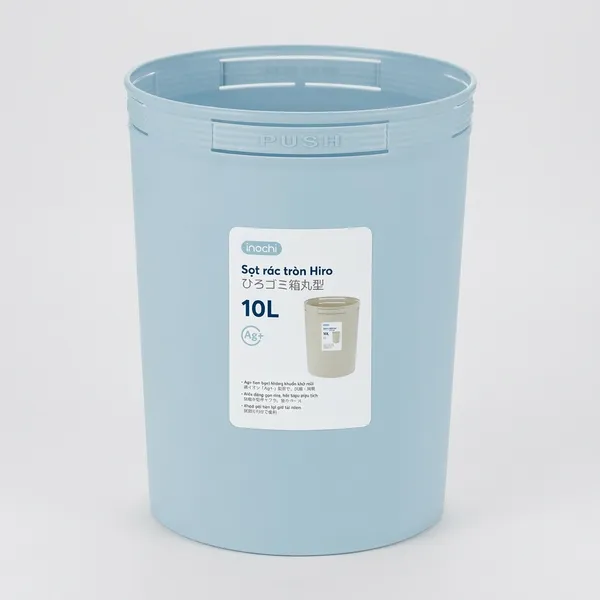 Hiro_Round_Wastepaper_Bin