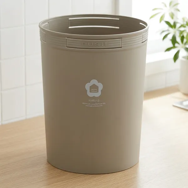 Hiro_Round_Wastepaper_Bin