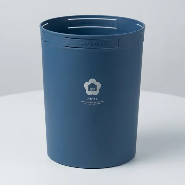 Hiro_Round_Wastepaper_Bin