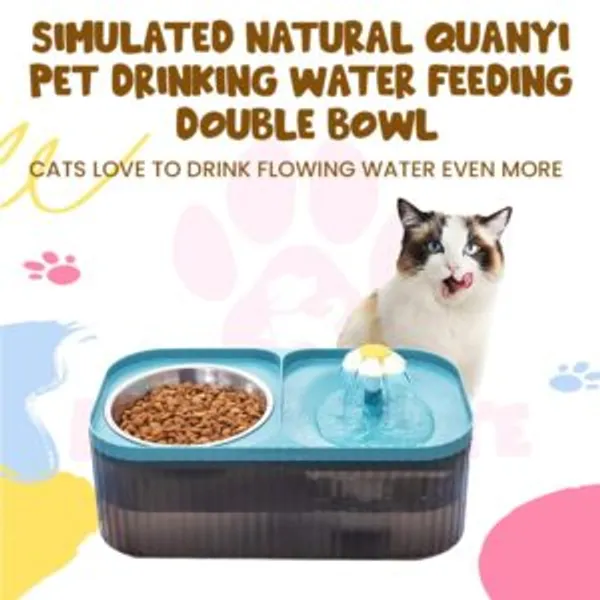 Doggo_Bite_Plastic_Cat_Feeder_With_Water_Fountain