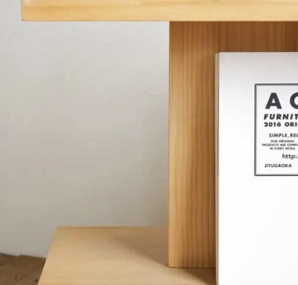 Wood_Natural_2_Tier_Storage_Side_Table