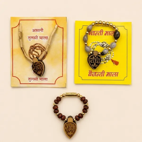 Multicolour_Premium_Mala_For_Laddu_Gopal_Ji_Pack_Of_3