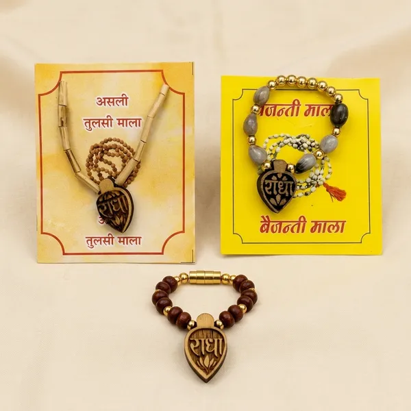 Multicolour_Premium_Mala_For_Laddu_Gopal_Ji_Pack_Of_3