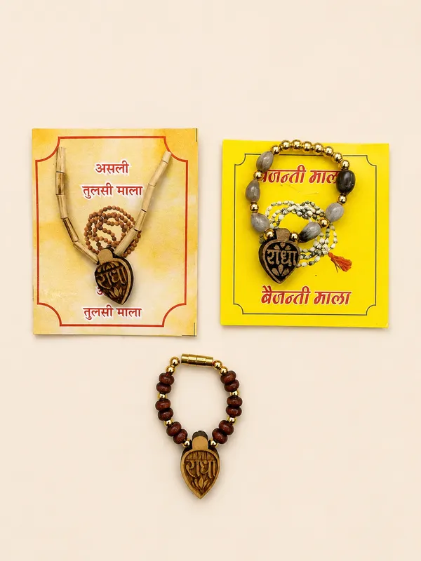 Multicolour_Premium_Mala_For_Laddu_Gopal_Ji_Pack_Of_3