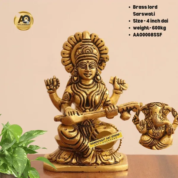 Brass_Goddess_Saraswati_With_Veena_Idol_Antique_Gold_4_Inch