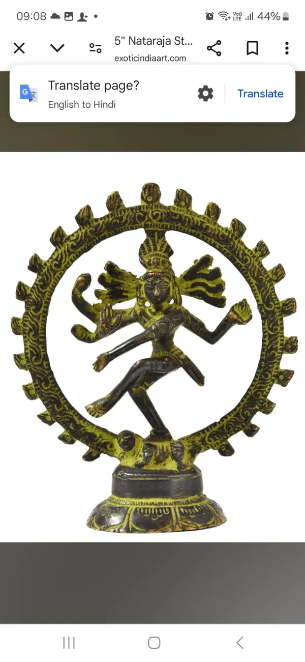 Brass_Traditional_Nataraja_Dancing_Shiva_Statue_With_Ring_Of_Fire