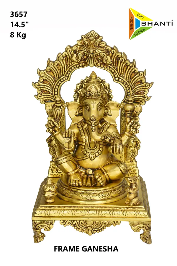 Brass_Lord_Ganesha_Idol_Peacock_Arch_Frame_14.5_Inch