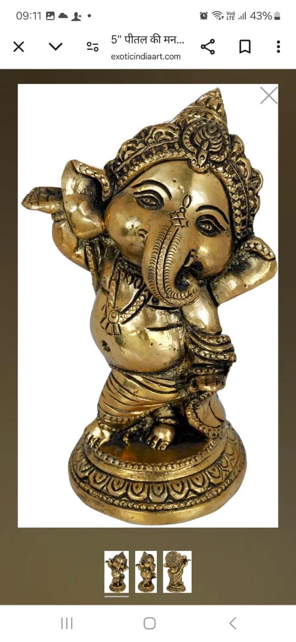 Brass_Antique_Dancing_Ganesha_Idol_With_Lotus_Base