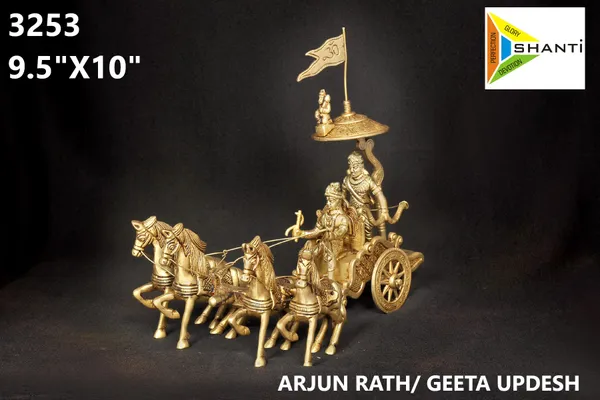 Brass_Arjun_Rath_Geeta_Updesh_Chariot_Showpiece
