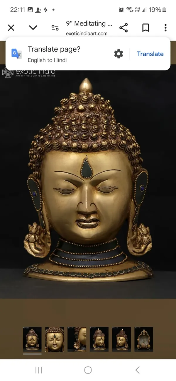 Brass_Antique_Meditating_Buddha_Head_Statue