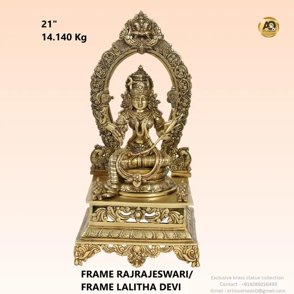 Brass_Antique_Rajrajeswari_Lalitha_Devi_Idol_With_Ornate_Frame
