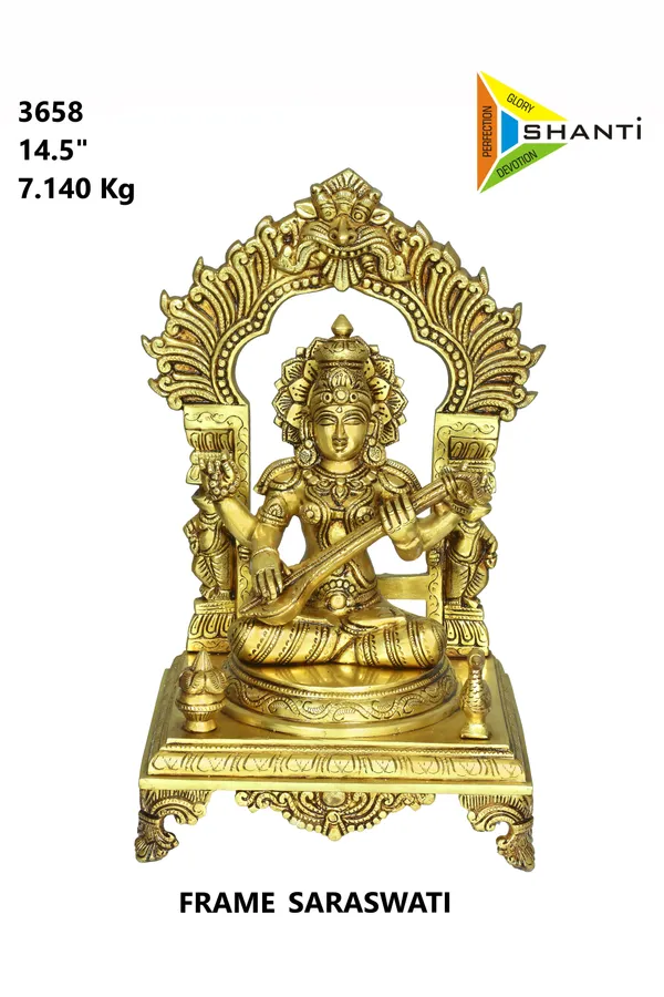 Brass_Antique_Finish_Goddess_Saraswati_Idol_With_Arch_Frame