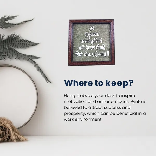 Gayatri_Mantra_Pyrite_Frame