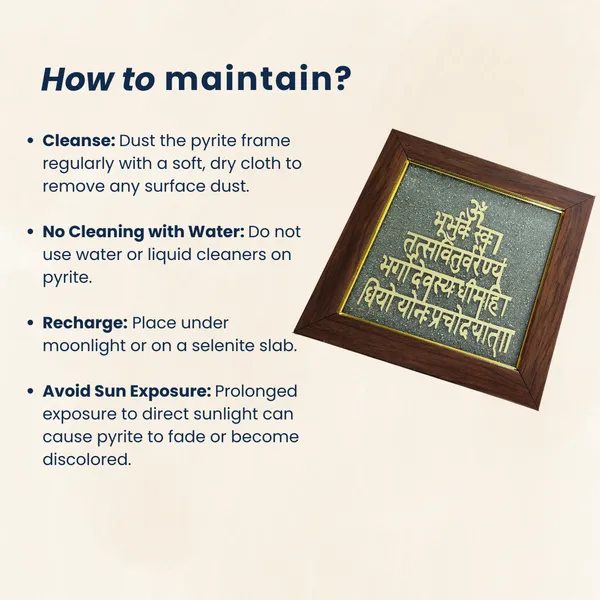 Pyrite_Gayatri_Mantra_Frame_Golden_Letters