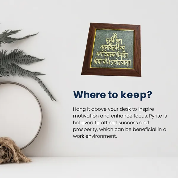 Pyrite_Gayatri_Mantra_Frame_Golden_Letters