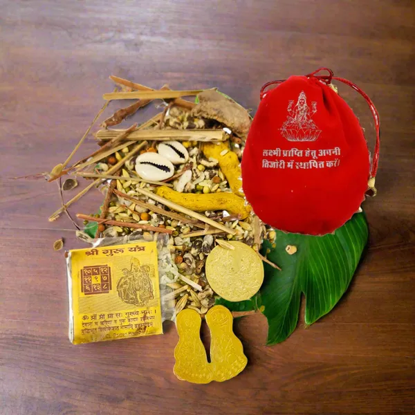 Laxmi_Potli_Kuber_Potli