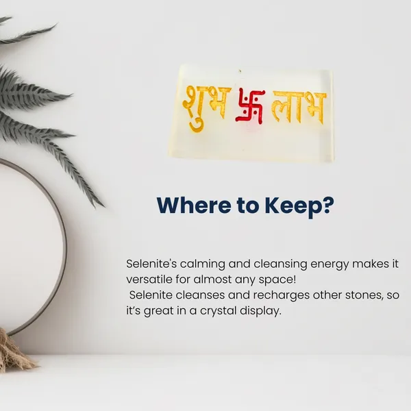 Selenite_Subh_Labh_Wall_Plate