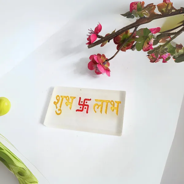 Selenite_Subh_Labh_Wall_Plate