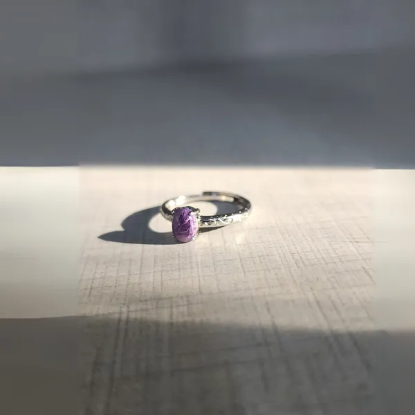 Charoite_Gemstone_Ring_Adjustable_Certified