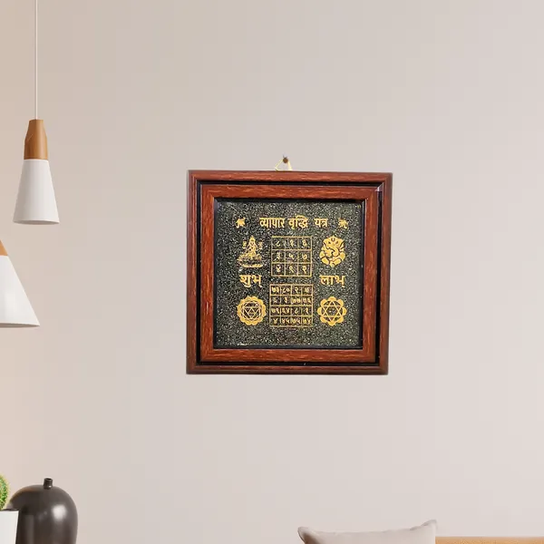 Vyapar_Vridi_Yantra_Pyrite_Wall_Frame