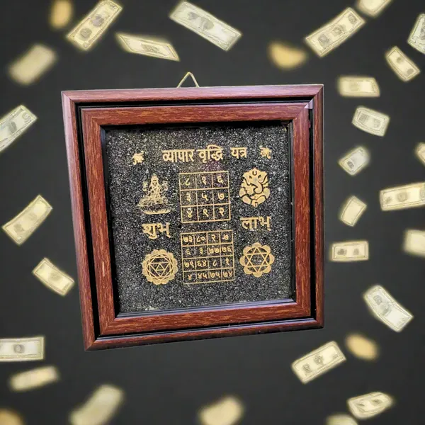 Vyapar_Vridi_Yantra_Pyrite_Wall_Frame