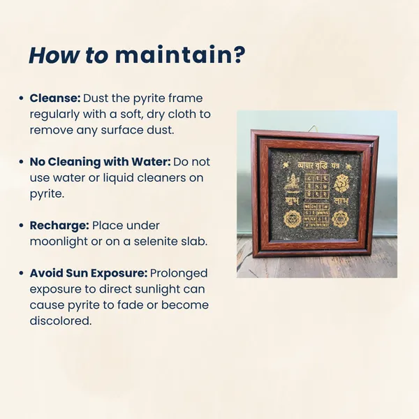 Vyapar_Vridi_Yantra_Pyrite_Wall_Frame