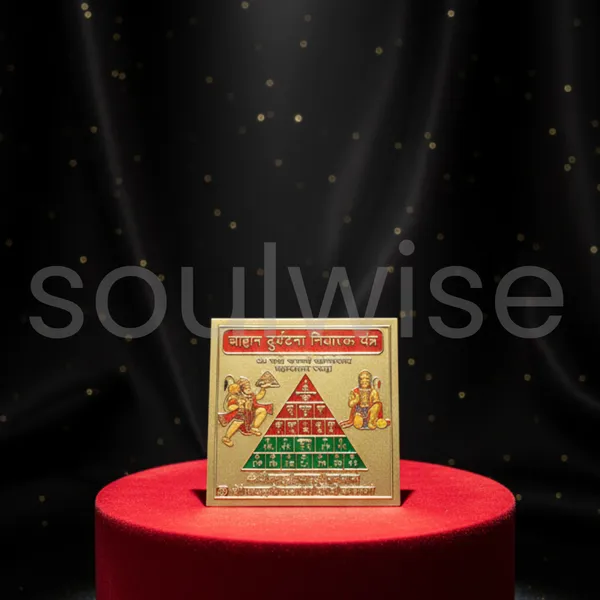 Vahan_Durghatna_Nashak_Yantra_For_Car_Dashboard_Brass_Hanuman_Yantra_For_Vehicle_Protection_Safe_Driving