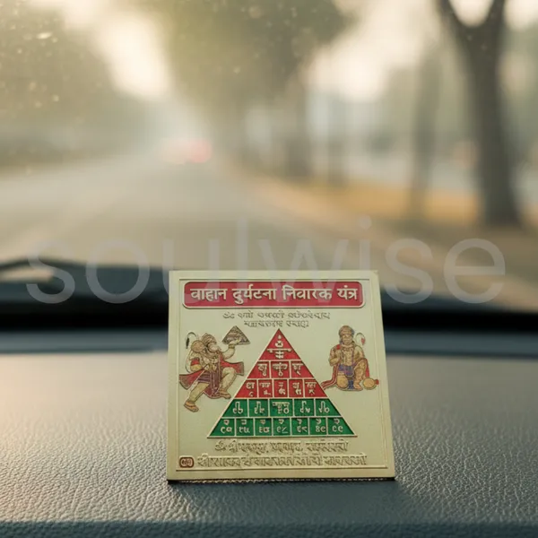 Vahan_Durghatna_Nashak_Yantra_For_Car_Dashboard_Brass_Hanuman_Yantra_For_Vehicle_Protection_Safe_Driving