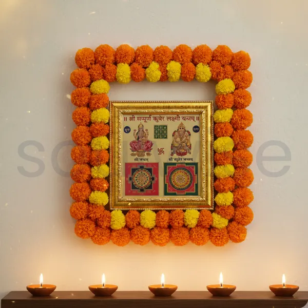 Diwali_Shree_Sampoorna_Laxmi_Ganesh_Yantram_Gold_Plated_Wall_Frame_For_Wealth_Wisdom_Prosperity_With_Hanging_Hook