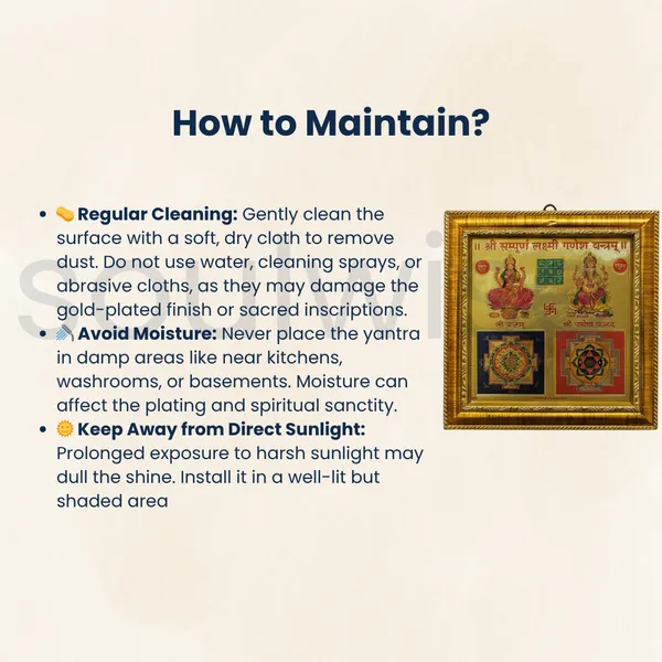 Diwali_Shree_Sampoorna_Laxmi_Ganesh_Yantram_Gold_Plated_Wall_Frame_For_Wealth_Wisdom_Prosperity_With_Hanging_Hook