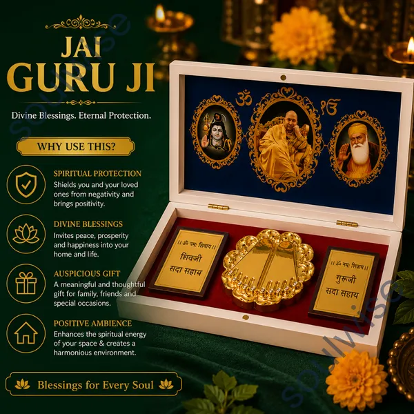 Jai_Guruji_Temple_Box_Sacred_Wooden_Mandir_Box_For_Home_Office_Spiritual_Decor