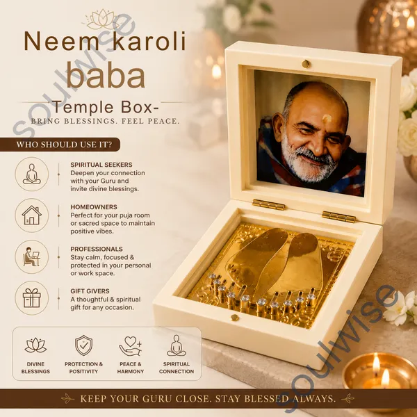 Neem_Karoli_Baba_Golden_Paduka_Temple_Box_With_Photo_Frame_Divine_Blessings_Spiritual_Decor_For_Home_Office_Pooja_Room_3X3_Inch