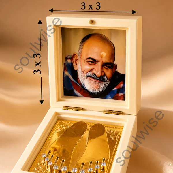 Neem_Karoli_Baba_Golden_Paduka_Temple_Box_With_Photo_Frame_Divine_Blessings_Spiritual_Decor_For_Home_Office_Pooja_Room_3X3_Inch
