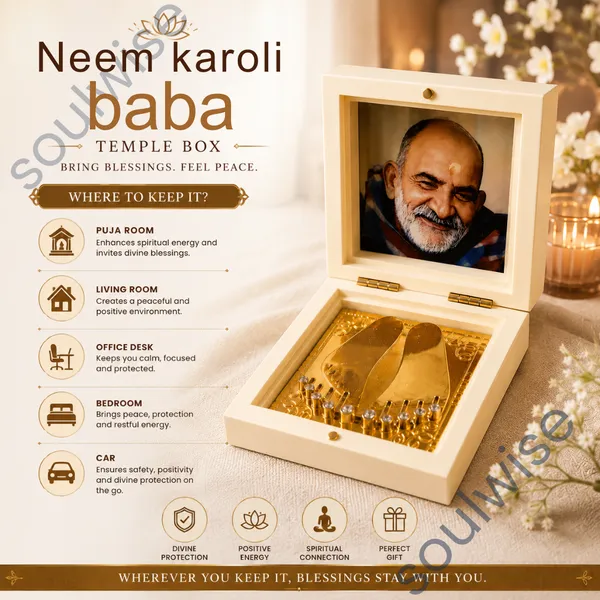 Neem_Karoli_Baba_Golden_Paduka_Temple_Box_With_Photo_Frame_Divine_Blessings_Spiritual_Decor_For_Home_Office_Pooja_Room_3X3_Inch