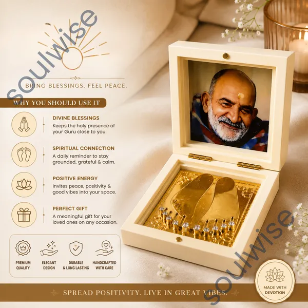 Neem_Karoli_Baba_Golden_Paduka_Temple_Box_With_Photo_Frame_Divine_Blessings_Spiritual_Decor_For_Home_Office_Pooja_Room_3X3_Inch