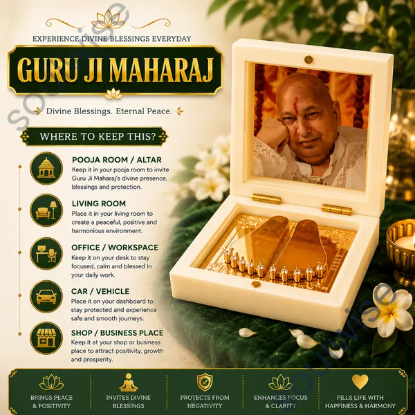 Guru_Ji_Maharaj_Golden_Paduka_Temple_Box_With_Photo_Frame_Premium_Spiritual_D_Cor_Divine_Blessings_Showpiece_For_Home_Office_Pooja_Room