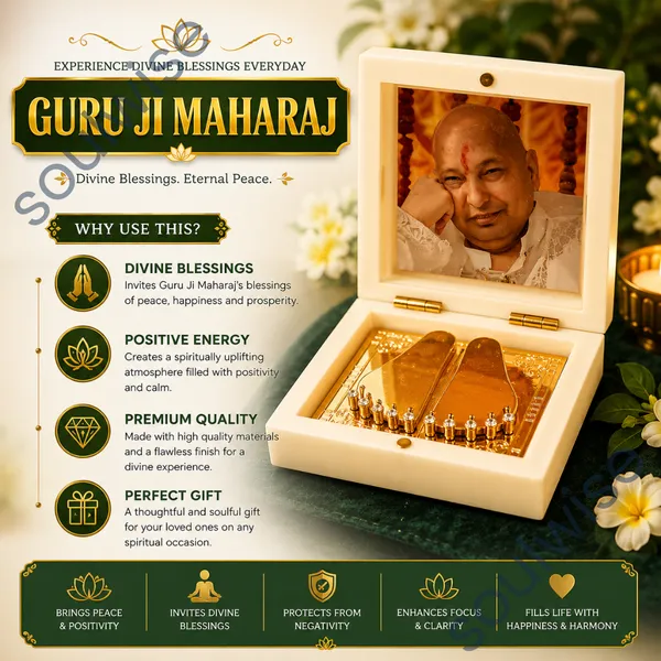 Guru_Ji_Maharaj_Golden_Paduka_Temple_Box_With_Photo_Frame_Premium_Spiritual_D_Cor_Divine_Blessings_Showpiece_For_Home_Office_Pooja_Room