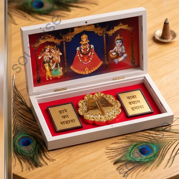 Jai_Shree_Shyam_Baba_Temple_Box_With_Golden_Charan_Paduka_Premium_Khatu_Shyam_Ji_Spiritual_Gift_Devotional_Keepsake_For_Home_Office_Pooja_Room