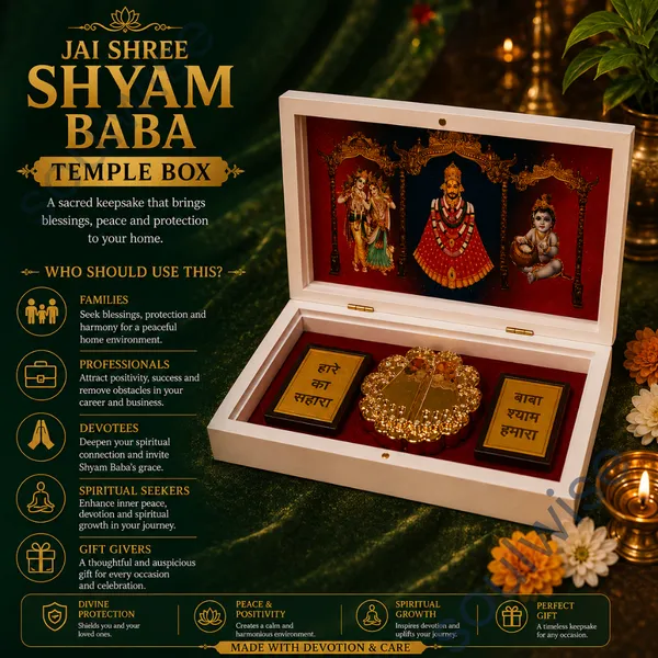 Jai_Shree_Shyam_Baba_Temple_Box_With_Golden_Charan_Paduka_Premium_Khatu_Shyam_Ji_Spiritual_Gift_Devotional_Keepsake_For_Home_Office_Pooja_Room