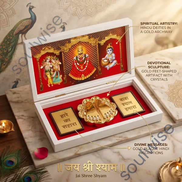 Jai_Shree_Shyam_Baba_Temple_Box_With_Golden_Charan_Paduka_Premium_Khatu_Shyam_Ji_Spiritual_Gift_Devotional_Keepsake_For_Home_Office_Pooja_Room