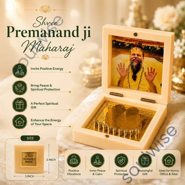 Shree_Premanand_Ji_Maharaj_Golden_Paduka_With_Photo_Frame_Box_Premium_Spiritual_Showpiece_For_Home_Temple_Office_Pooja_Room_3X3_Inch